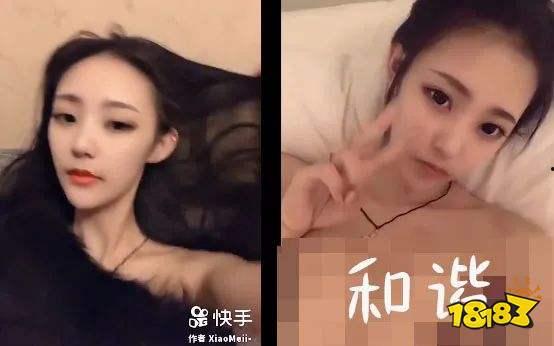 最新吃瓜 网红事件视频,揭秘近期热门事件幕后真相