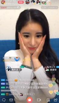 主播吃瓜网红是谁,主播吃瓜网红背后的惊人真相