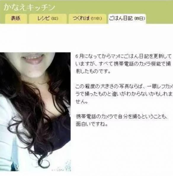 娱乐吃瓜酱男朋友網名,揭秘“娱乐吃瓜酱”男友神秘网名背后的故事